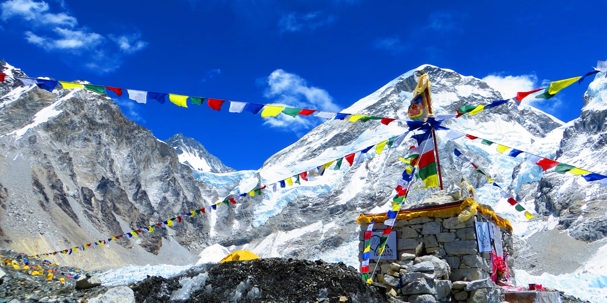 Everest Base Camp Trek